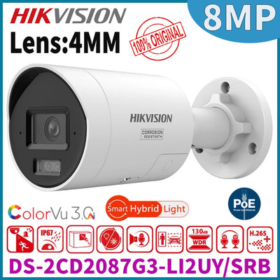 Hikvision DS-2CD2087G3-LI2UY / SRB 4K 8MP ColorVu PoE 2-Wege-Audio-IP-Kamera 4MM