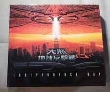 Rare movie Independence Day VCD Hong Kong version Will Smith Bill Pullman