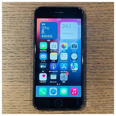 iPhone SE3 64GB Black Unlocked SIM free Battery 100% Confirmed Operation 43_