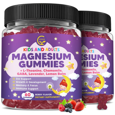 Gornvb 2 Pack Magnesium Glycinate Gummies For Kids Adults Sugar Magnesium