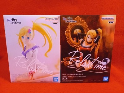 Re: ZERO Figure lot of 2 Banpresto Minerva & Priscilla relax time namco