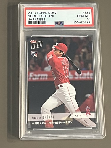 2018 TOPPS NOW JAPANESE #32J SHOHEI OHTANI ROOKIE RC PSA 10