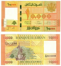Lebanon 2014 10000 Livres Banknote UNC P92b Combine Shipping