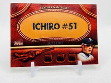 2011 Topps RELIC Leather Patch Ichiro Suzuki Nameplate
