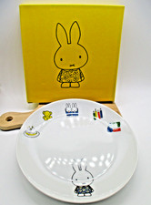 Miffy Lawson Original Plate with Box Limited Ceramic Dish plate 18.5cm yellow
