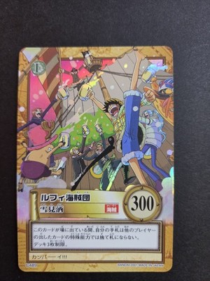 Straw Hat Pirates C489 Holo Hyper Battle Carddass ONE PIECE Card Japan