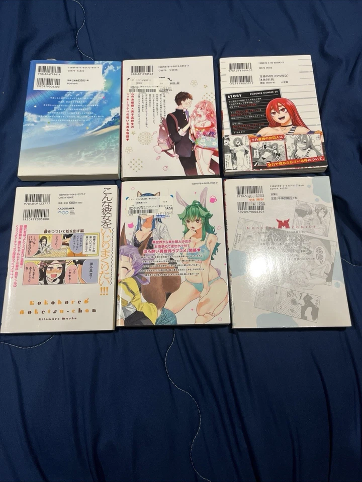 Manga Lot - Image 2 of 4