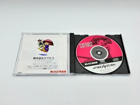 Operation Confirmed Cotton 2 Calendar Included Sega Saturn Soft