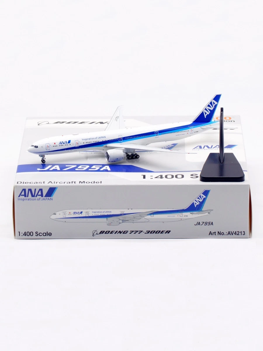 ana 1 400 products for sale | eBay