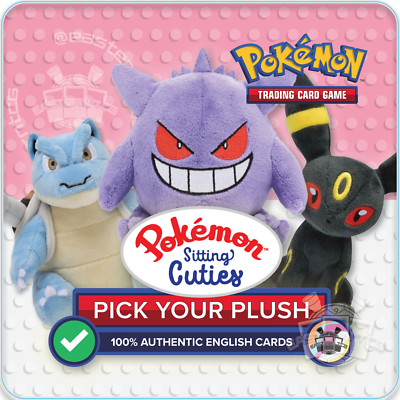 Pokemon Center Sitting Cuties: 548 Plush Toy Pokémon fit Petilil