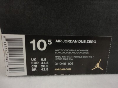 Size 10.5 - Air Jordan Dub Zero Concord for sale online | eBay