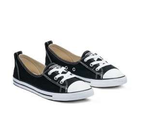 converse ballet lace