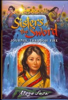 Journey Through Fire (sister Of The Sword, Bk. 3) on sale Journey Through Fire (sister Of The Sword, Bk. 3) on sale