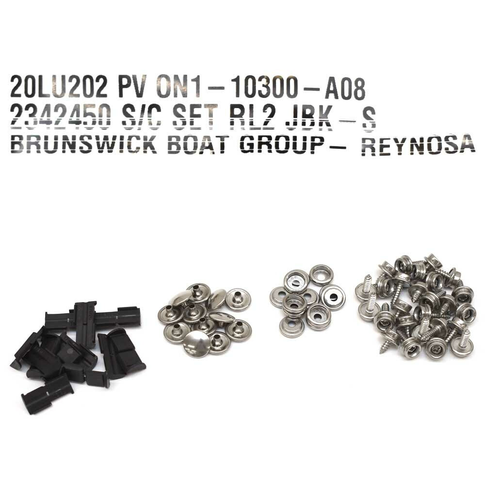 Lund Boat Side Curtains 2342450 202 Pro V Westland Black (Set of 2