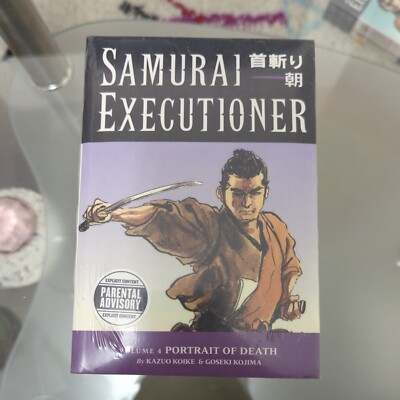 Samurai Henker Band 4: Porträt des Todes von Kazuo Koike (Taschenbuch, 2005)