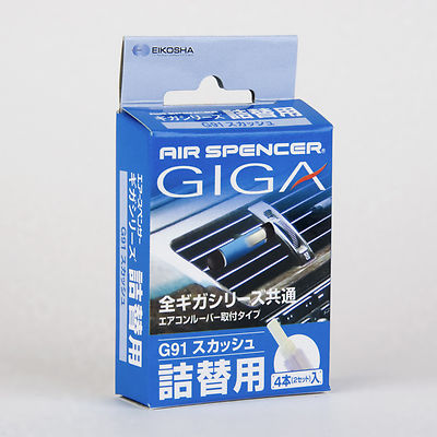 Eikosha Air Spencer Giga Clip Squash G91 Refill Made in Japan JDM Air Freshener