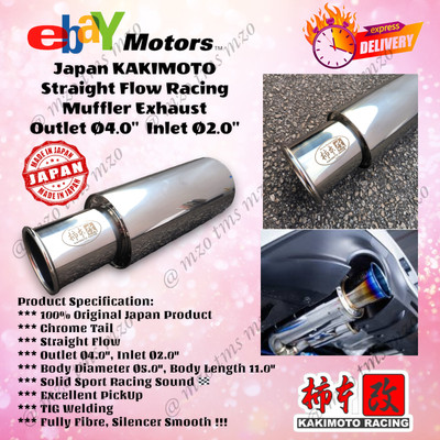 New Genuine Japan KAKIMOTO CHROME TAIL Racing Muffler 