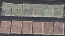 Turkey STAMPS  LOT OTTOMAN EARLY newspaper stamps