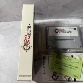 Chrono Trigger Famicom Box Manual Japan Region