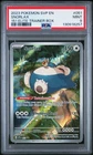 2023 POKEMON SVP EN-SV BLACK STAR PROMO 151 ELITE TRAINER BOX #051 SNORLAX PSA 9