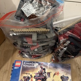 LEGO Castle: Vladek's Dark Fortress (8877)