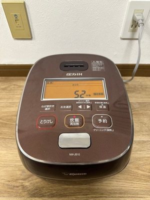 #ad Zojirushi Pressure IH Rice Cooker Extreme Cooking NW JB10 Made in 2019 5.5 Cups $156.28