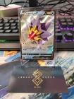 (Japanese) Starmie V 017/067 RR - s9a Battle Region - Pokémon TCG (NM)