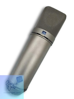 NEUMANN U87AI Studio Set Kondensator Mikrofon Komplettset