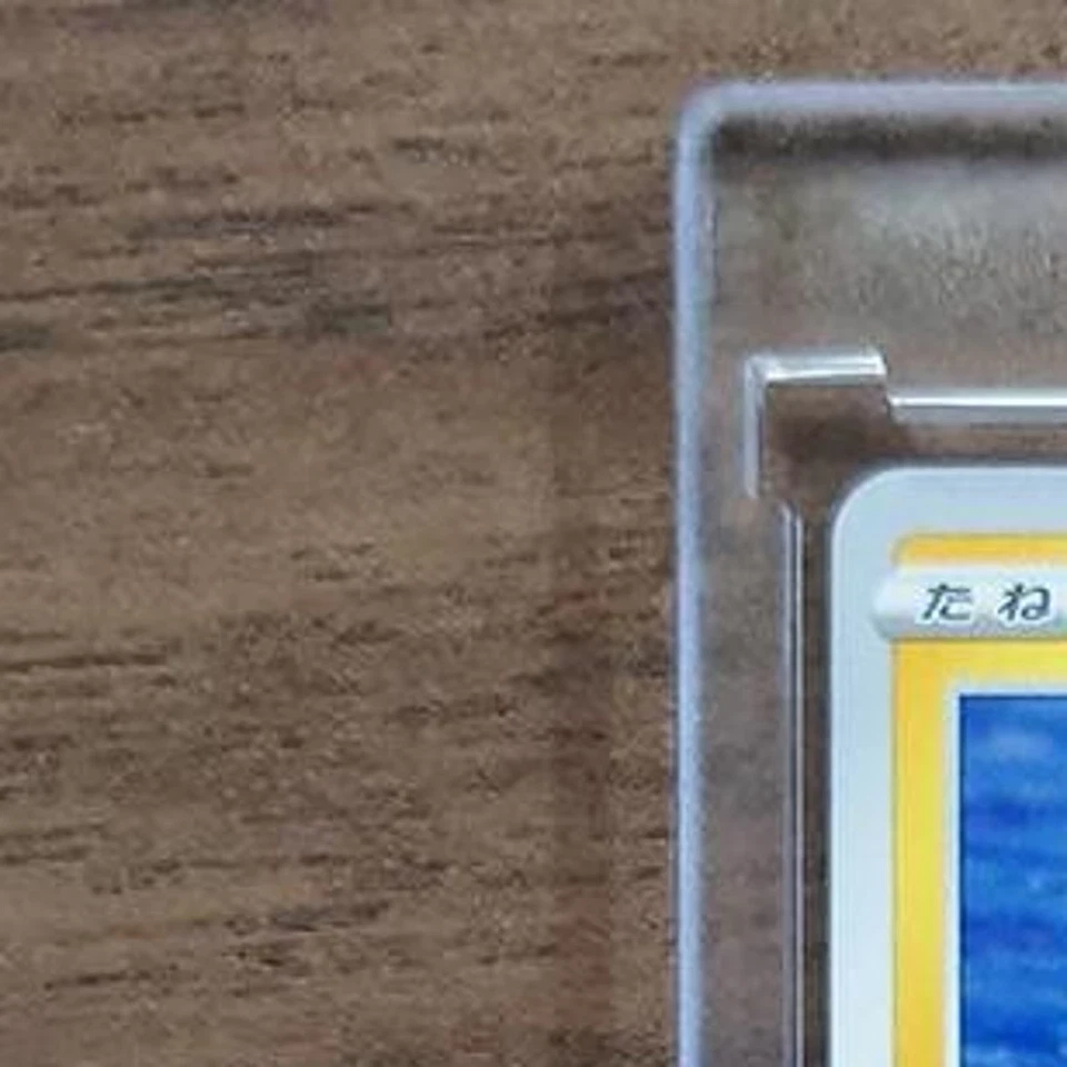 Pokemon Tynamo C 032/069 S6a Eevee Heroes Japanese Card - Image 3 of 4