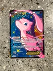 Pokemon TCG Cards Mew EX RC24/RC25 Radiant Collection Full Art Ultra Rare EXC-NM