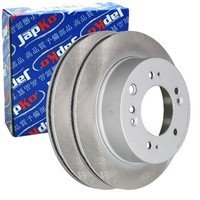 2X Japko Bremsscheiben 315Mm BelÜFtet Hinten Passend FüR KIA Sorento | 61K12C