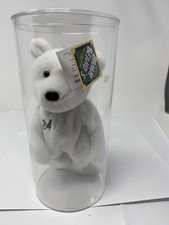 Salvino's Bamm Beano's Tino Martinez White Bear in Protective Case