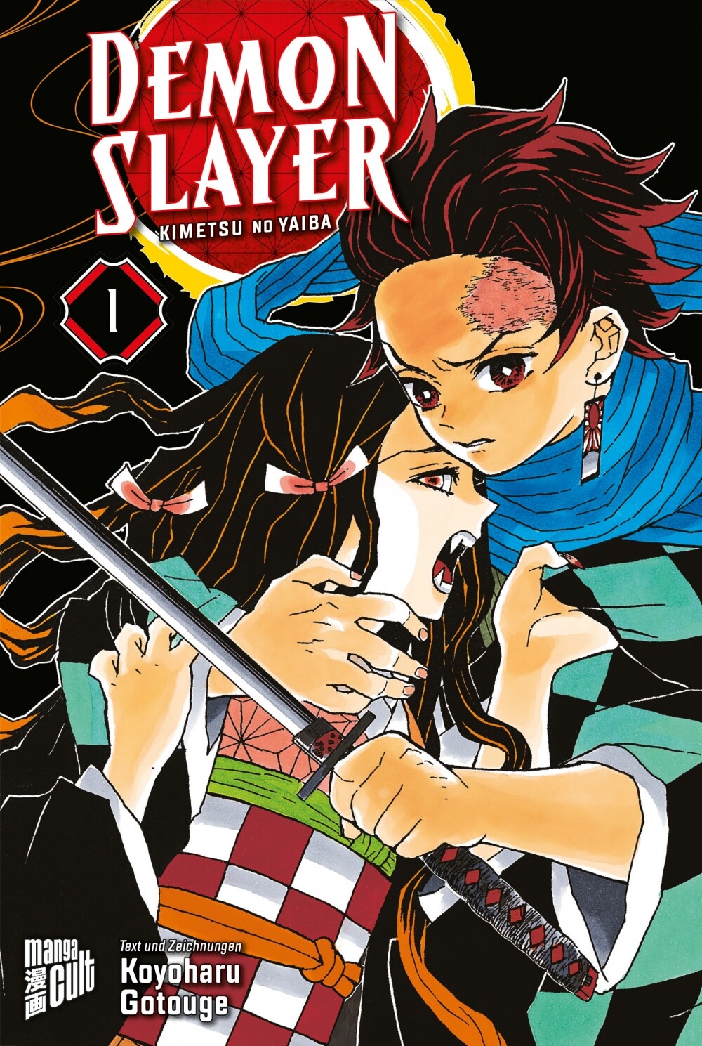 Demon Slayer Band 01 Manga Cult Koyoharu Gotouge Deutsch