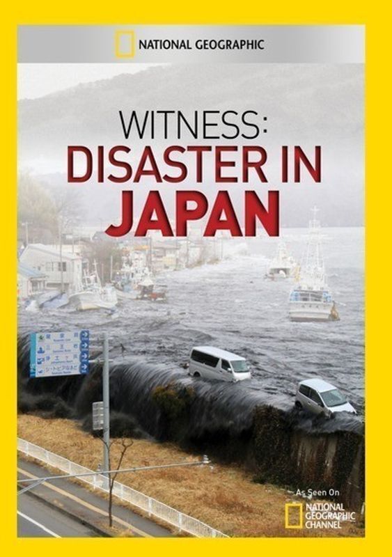 WITNESS: DISASTER IN JAPAN NEW DVD 727994952367 | eBay WITNESS: DISASTER IN JAPAN NEW DVD 727994952367 | eBay