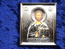 ORTHODOX RUSSIAN ICON -CHRIST PANTOCRATOR #2; /60mm x 70mm/, brass riza.