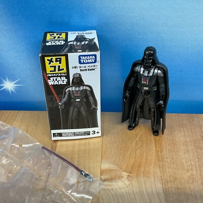 Star Wars Takara Tomy Metal Figure DARTH VADER #01 NEW In Box Ships From U.S.
