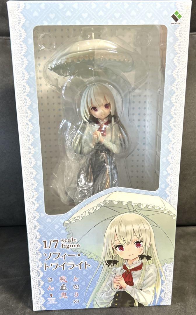 Tonari no Kyuuketsuki-san Sophie Twilight 1/7 Figure Broccoli From