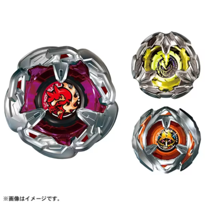 TAKARA TOMY Beyblade X BX-21 Hell's Chain Deck Set NEW from Japan