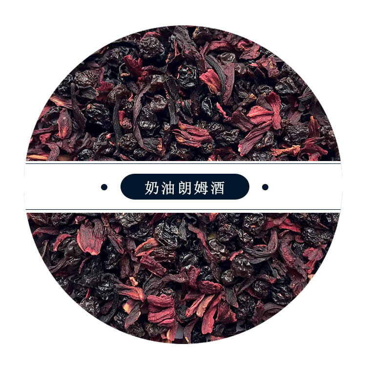 Creamy Rum Flavored Tea Blueberry Flavored Tea 500g eBay