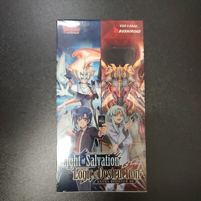 light of salvation logic of destruction booster box CardFight Vanguard TCG: Extra (12 Packs) Toys Unleash your champion! V-EB06] Light of Salvation, Logic