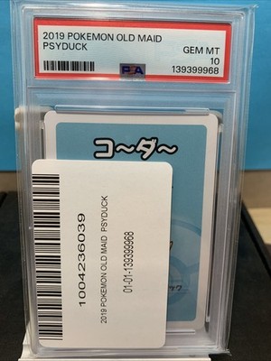 2019 POKEMON JAPANESE OLD MAID PSYDUCK PSA 10 GEM MT( PRISTINE