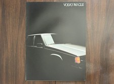 1983 Volvo 760 GLE Vintage Original Dealer Sales Brochure “27x11 Foldout Poster”