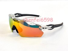  OO9208  Mens Oakley Radar EV Path Purple Polarized Sunglasses