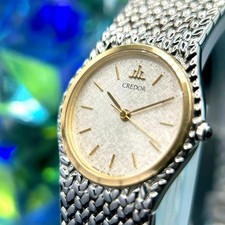 Working 18KT SEIKO CREDOR Men's Quartz Watch, Two-Tone Color
