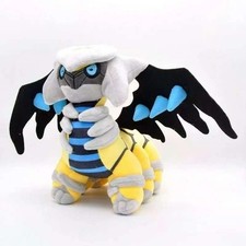 Cute Shiny Giratina 28cm Blue Plush Doll Cartoon Christmas Gift