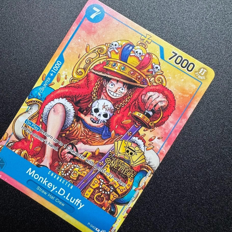 OnePieceCard Lot –Rare, Luffy,Tournament Monkey.D.Luffy (2nd Anniversary Stamped Promo) P-043 - One Piece