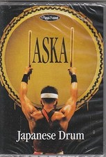 JAPANESE DRUMS - VERY GOOD