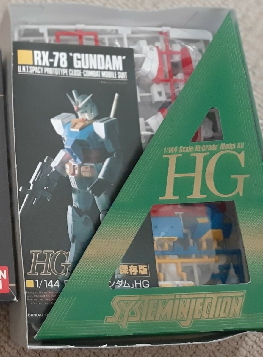 Rare out of print 1990 RX 78 GUNDAM GUNDAM HG plastic model