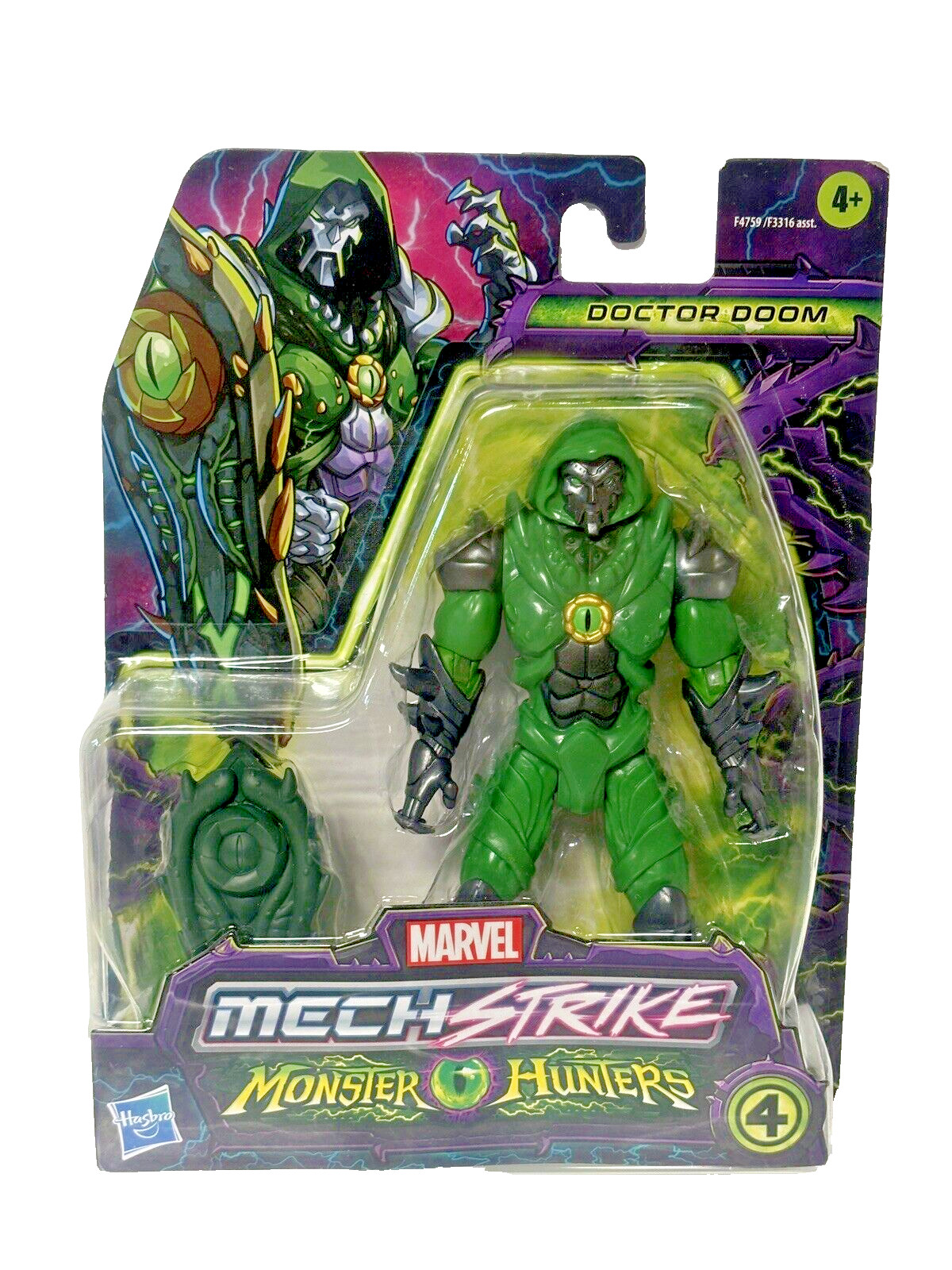 Marvel Mech Strike Monster Hunters Lot: Doctor Doom & Black Panther – New Sealed thumbnail 2