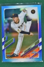 2021 Topps Chrome NPB Ryuta Heinai Blue Refractor /150 RC #26 Yomuri Giants